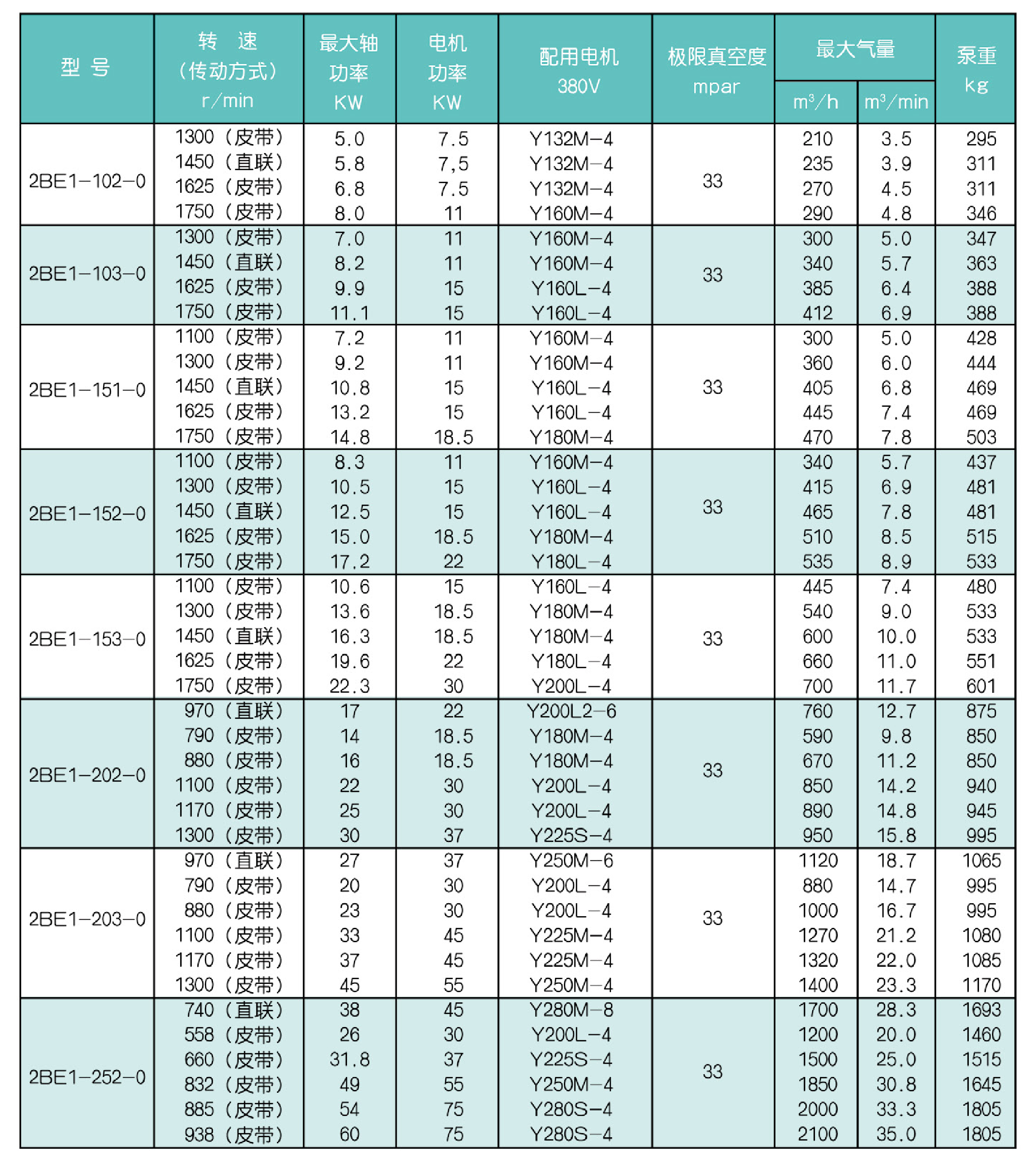 1748585192.png 1748585192.png