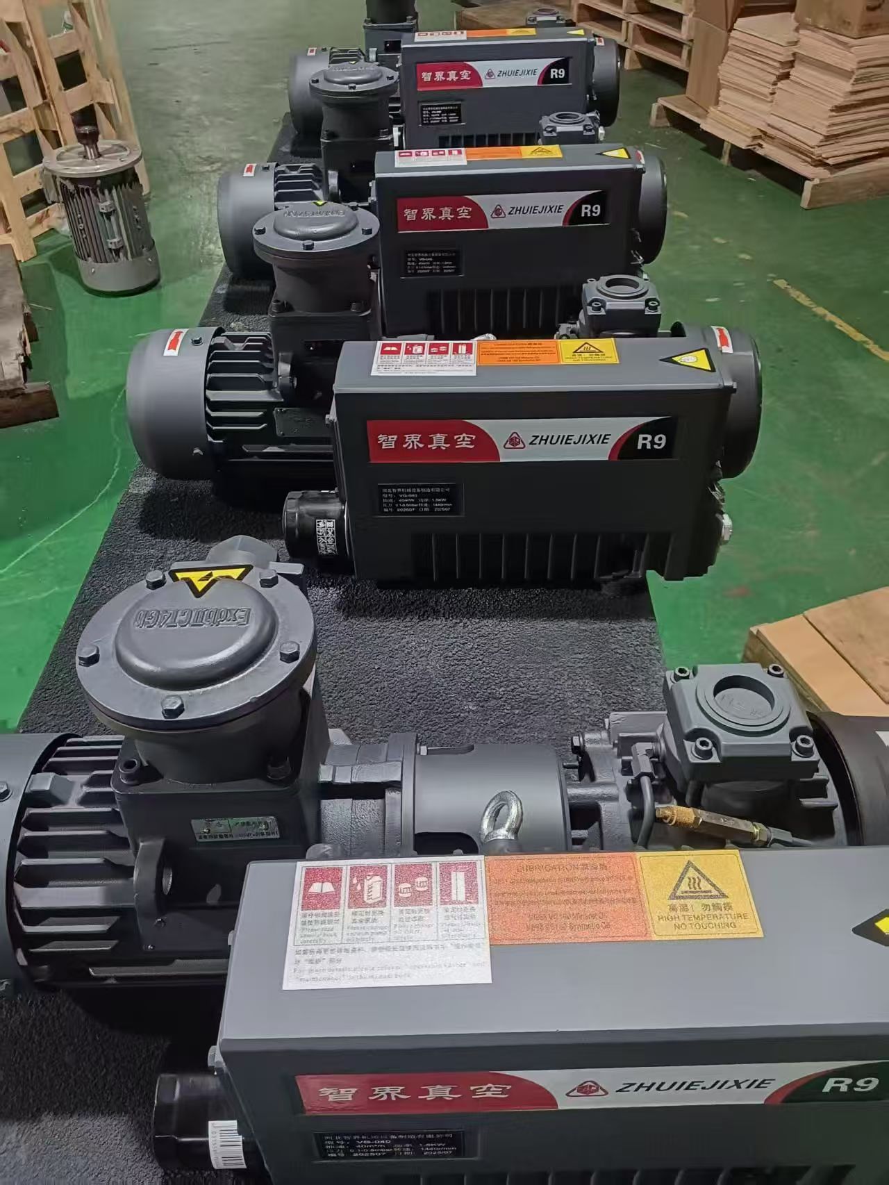 单级旋片真空泵