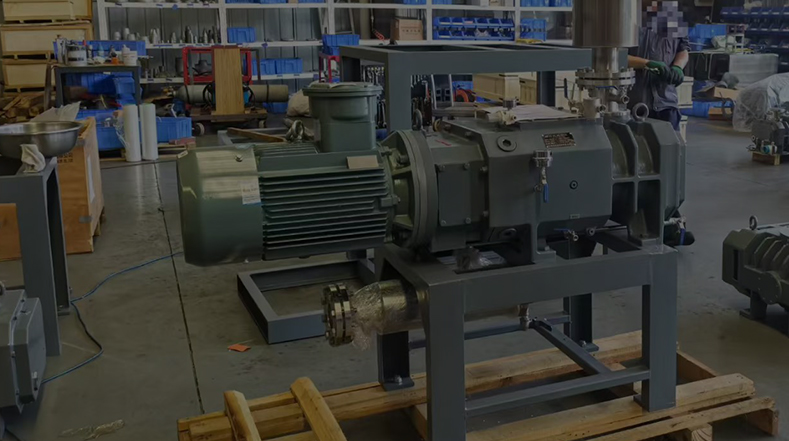 干式螺杆真空泵