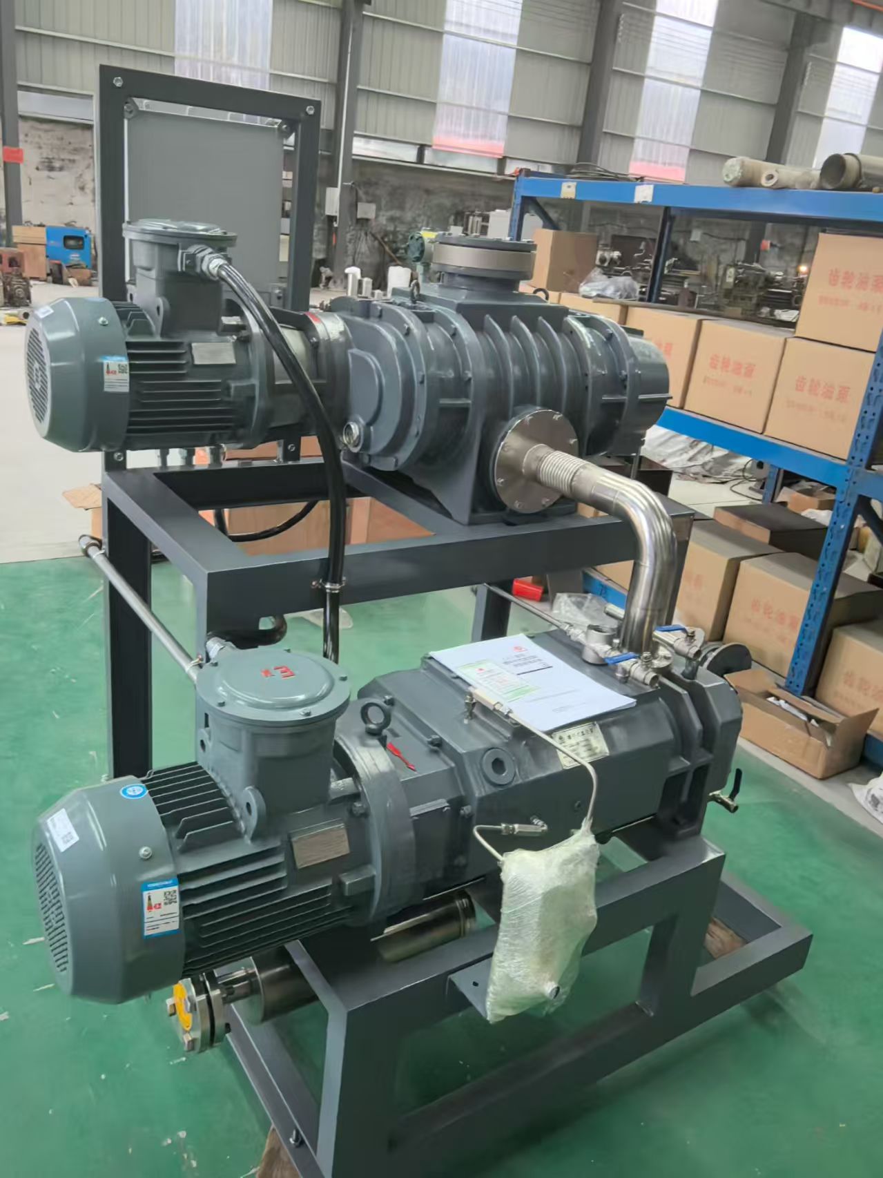 螺杆罗茨真空泵机组